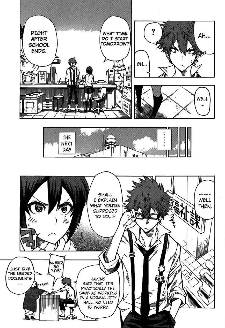 Kuro Kuroku Chapter 1 19